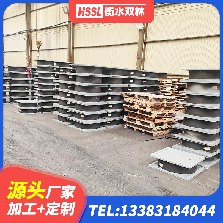呼图壁县学校建筑隔震支座 呼图壁县铅芯型橡胶隔震支座厂家 呼图壁县建筑高阻尼抗震支座 呼图壁县LNR橡胶隔震支座1500生产厂家 - 第6张