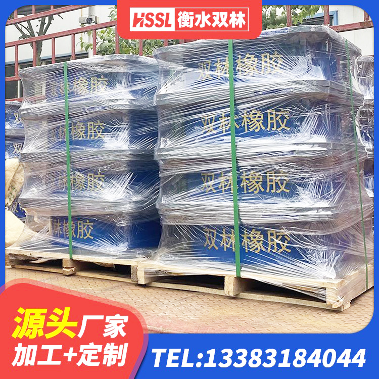 呼图壁县隔震橡胶支座装置 呼图壁县水平分散型隔震支座什么价格 呼图壁县铅芯隔震支座LRB1100-220源头工厂 呼图壁县HDR1200支座厂家 - 第9张