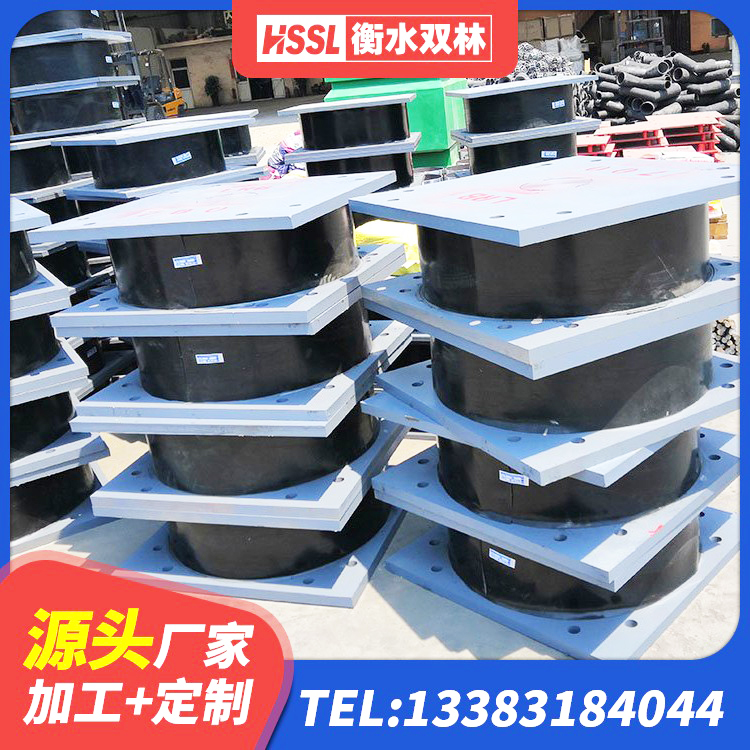 呼图壁县橡胶隔震支座LRB多少钱 呼图壁县LRB600隔震支座生产厂家 呼图壁县水平力分散力型隔震支座生产厂家 呼图壁县建筑受力的隔震支座厂家 - 第10张