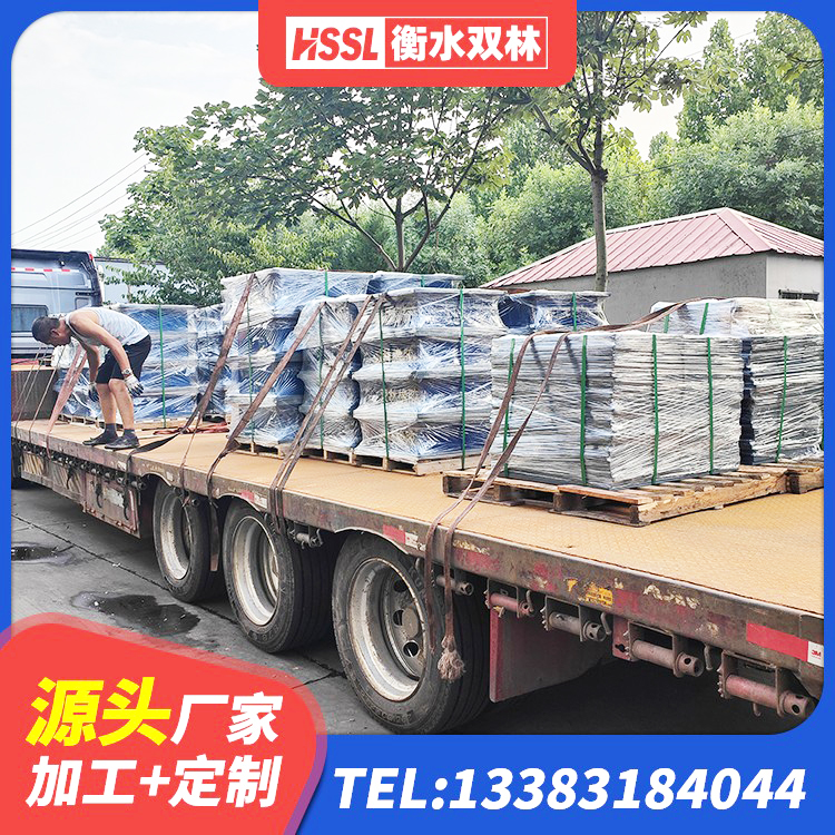 呼图壁县橡胶隔震支座LRB多少钱 呼图壁县LRB600隔震支座生产厂家 呼图壁县水平力分散力型隔震支座生产厂家 呼图壁县建筑受力的隔震支座厂家 - 第9张