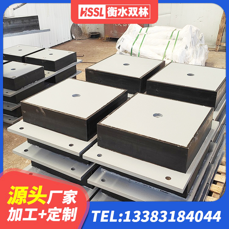 呼图壁县学校建筑隔震支座 呼图壁县铅芯型橡胶隔震支座厂家 呼图壁县建筑高阻尼抗震支座 呼图壁县LNR橡胶隔震支座1500生产厂家 - 第7张