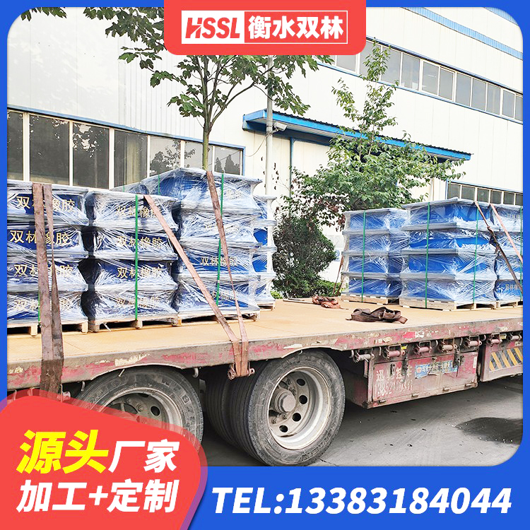 呼图壁县成品橡胶隔震支座源头工厂 呼图壁县工程支座源头工厂 呼图壁县LNR300天然隔震支座 呼图壁县LNR1000天然橡胶支座什么价格 - 第3张