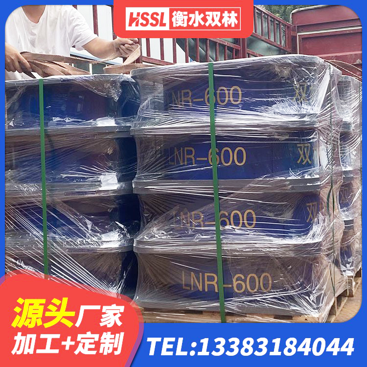 呼图壁县LNR400支座厂家电话 呼图壁县LRB隔震支座1100厂家 呼图壁县HDR400高阻尼隔震支座生产厂家 呼图壁县LNR300天然橡胶隔震支座厂家电话