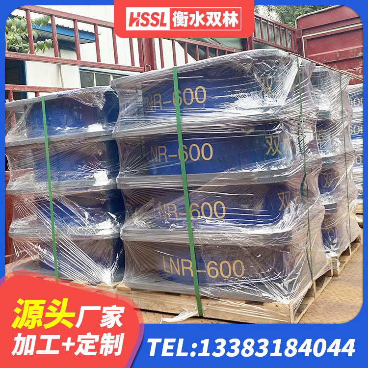 呼图壁县LNR400支座厂家电话 呼图壁县LRB隔震支座1100厂家 呼图壁县HDR400高阻尼隔震支座生产厂家 呼图壁县LNR300天然橡胶隔震支座厂家电话 - 第9张