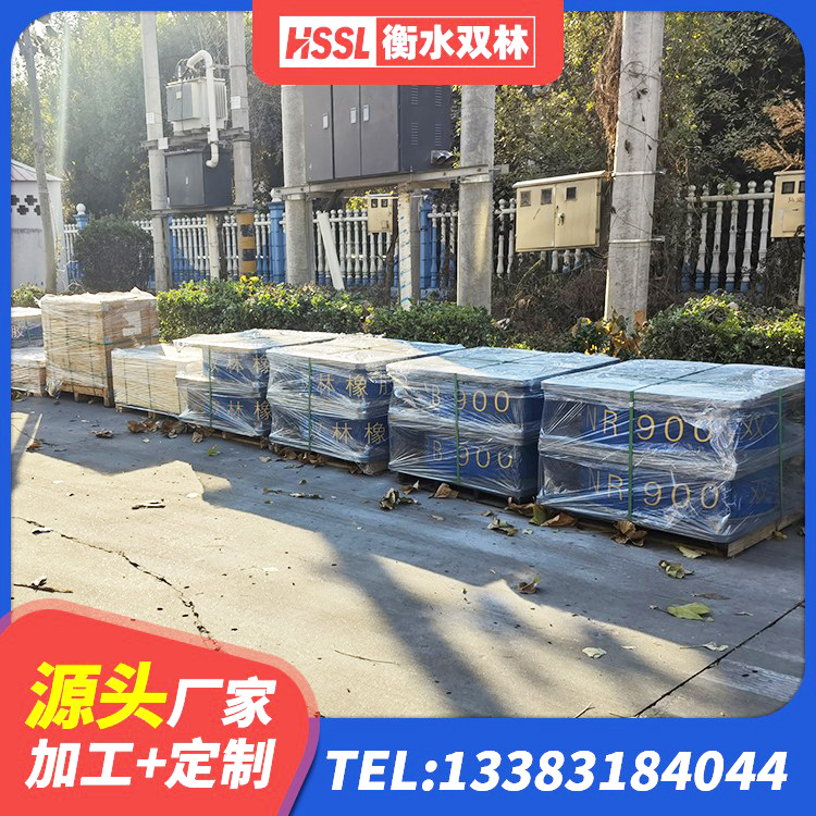 呼图壁县LNR1100隔震橡胶支座 呼图壁县建筑隔震减震支座源头工厂 呼图壁县HDR高阻尼隔震支座多少钱 呼图壁县LNR1500天然隔震支座 - 第4张
