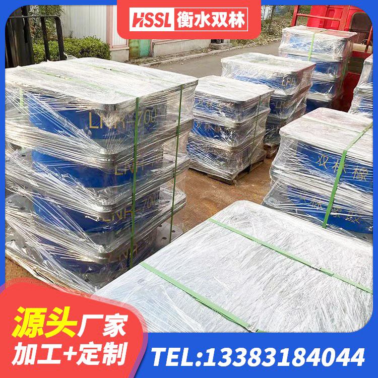 呼图壁县隔震橡胶支座装置 呼图壁县水平分散型隔震支座什么价格 呼图壁县铅芯隔震支座LRB1100-220源头工厂 呼图壁县HDR1200支座厂家 - 第3张