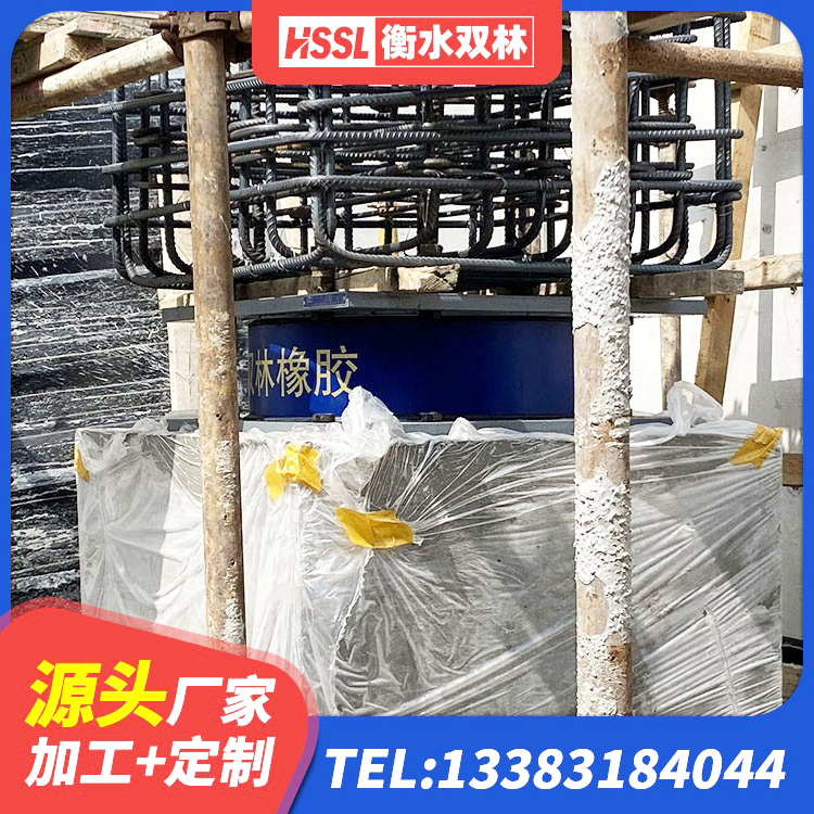 呼图壁县建筑铅芯支座多少钱 呼图壁县LNR500橡胶支座 呼图壁县LRB橡胶隔震支座1300(II型)生产厂家 呼图壁县建筑LNG隔震支座源头工厂 - 第5张
