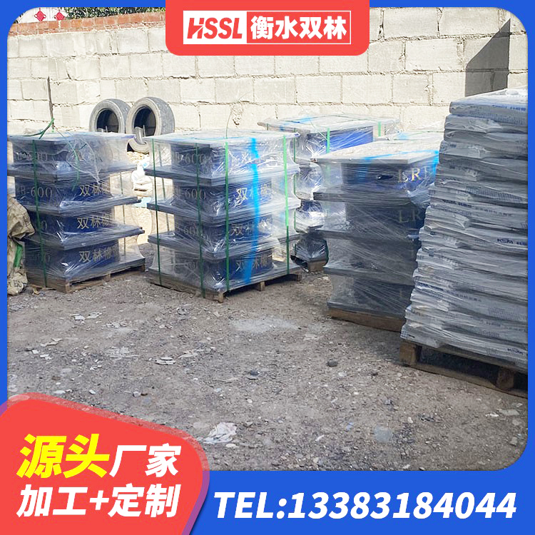 呼图壁县HDR800高阻尼建筑隔震支座源头工厂 呼图壁县铅芯抗震支座装置生产厂家 呼图壁县固定型抗震支座 呼图壁县建筑橡胶隔震支座供应商 - 第4张