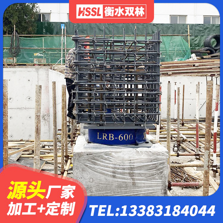 呼图壁县LRB700铅芯隔震支座什么价格 呼图壁县HDR700高阻尼橡胶隔震支座厂家 呼图壁县LNR1300天然橡胶隔震支座厂家电话 呼图壁县LRB1000铅芯支座源头工厂