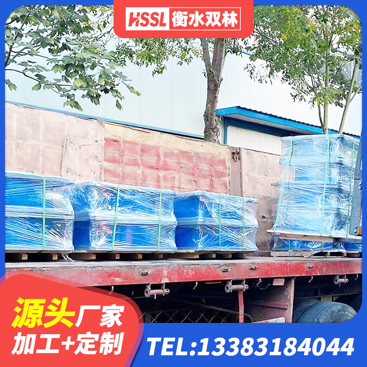 呼图壁县建筑矩形HDR高阻尼隔震支座厂家 呼图壁县LNR900天然橡胶隔震支座厂家电话 呼图壁县LNR1400天然隔震支座多少钱 呼图壁县LRB400铅芯橡胶隔震支座厂家电话