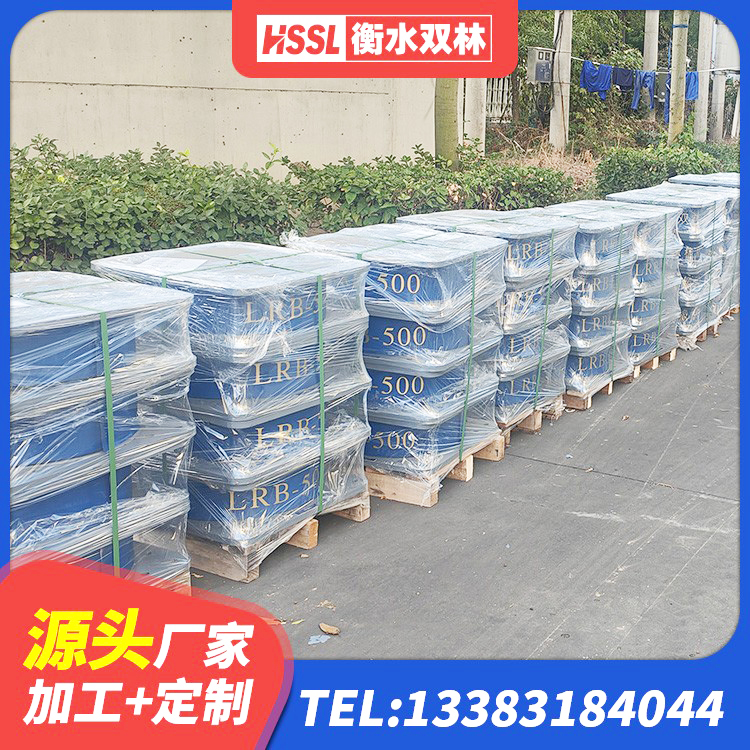 呼图壁县建筑隔震层支座厂家 呼图壁县隔震支座哪家高 呼图壁县铅芯隔振支座 呼图壁县LRB隔震支座800 - 第3张