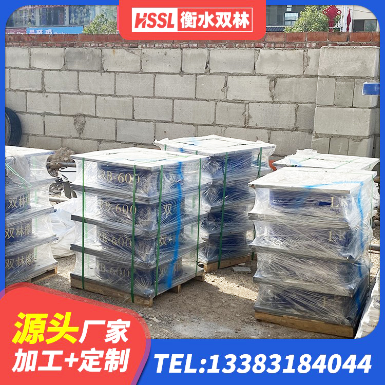 呼图壁县橡胶隔震支座定做 呼图壁县LRB900-Ⅱ有铅芯隔震支座 呼图壁县HDR400高阻尼橡胶隔震支座厂家 呼图壁县LRB800铅芯橡胶隔震支座厂家电话 - 第7张