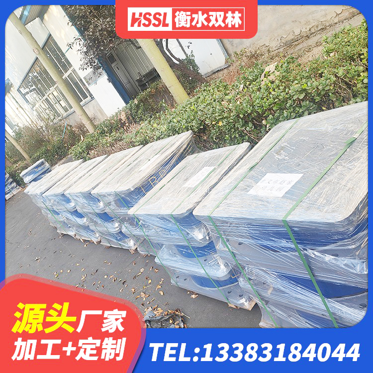 呼图壁县HDR600高阻尼橡胶支座什么价格 呼图壁县大型减震支座 呼图壁县铅芯建筑橡胶隔震支座厂家电话 呼图壁县天然隔震橡胶支座
