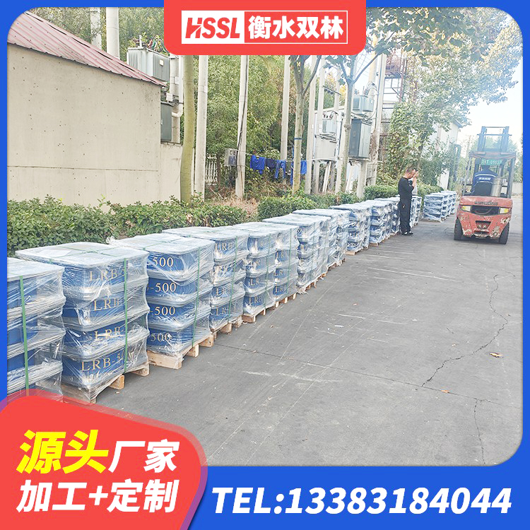 呼图壁县HDR系列高阻尼隔震支座厂家 呼图壁县水平力分散力型LNR隔震支座厂家 呼图壁县建筑隔震支座LRB600-Ⅱ 呼图壁县高阻尼支座HDR多少钱 - 第3张