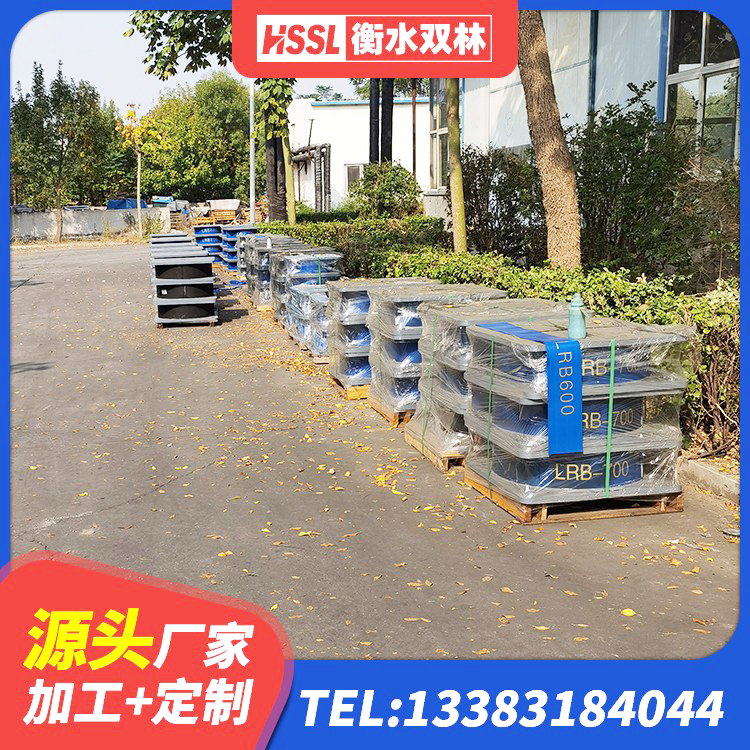 呼图壁县LNR400支座厂家电话 呼图壁县LRB隔震支座1100厂家 呼图壁县HDR400高阻尼隔震支座生产厂家 呼图壁县LNR300天然橡胶隔震支座厂家电话 - 第6张