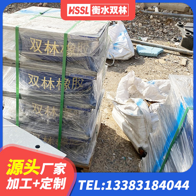 呼图壁县LNR1400天然隔震支座源头工厂 呼图壁县LNR1000天然隔震支座厂家电话 呼图壁县隔震支座哪里卖 呼图壁县建筑水平力分散力型橡胶隔震支座LNR生产厂家 - 第6张