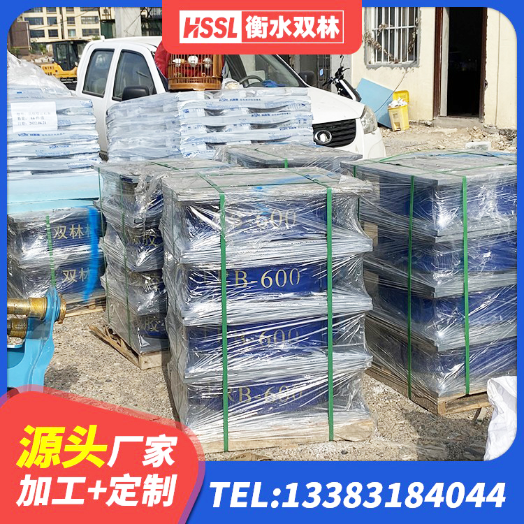 呼图壁县LRB700铅芯隔震支座什么价格 呼图壁县HDR700高阻尼橡胶隔震支座厂家 呼图壁县LNR1300天然橡胶隔震支座厂家电话 呼图壁县LRB1000铅芯支座源头工厂 - 第10张